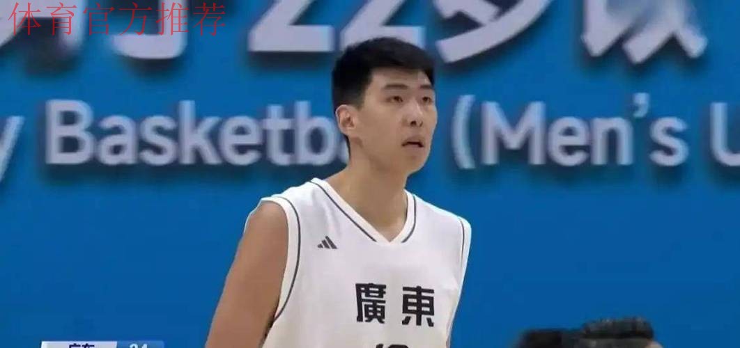 广东U22男篮34分大胜上海,五连胜闯入决赛,徐昕11+5+3+2李奕臻18+5 广东U22男篮34分大胜上海,五连胜闯入决赛,徐昕11+5+3+2李奕臻18+5