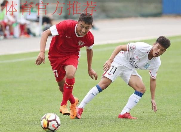 U19青超综述 开赛尔帽子戏法+读秒绝杀助国安大逆转