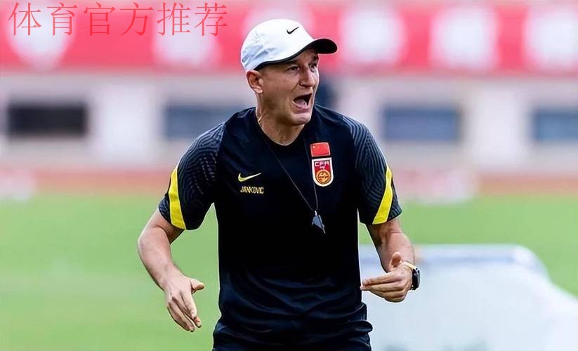 亚运队明日出征迪拜，扬科维奇强调体能和态度