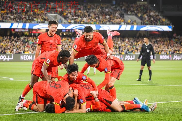 2015年两岸暨港澳青少年足球赛在京落下帷幕 2015年两岸暨港澳青少年足球赛在京落下帷幕