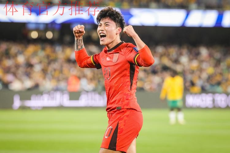 2015年两岸暨港澳青少年足球赛在京落下帷幕 2015年两岸暨港澳青少年足球赛在京落下帷幕