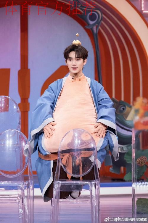 【直播】Fly：还记得小胖赵云大招扎四个，记得小胖的来时路