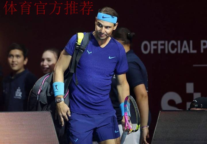 纳达尔重返网球场