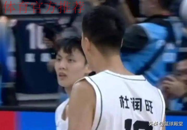 广东大胜江苏！王睿泽沈梓捷主导起势，徐杰轰29分，小胡赵睿狂铁