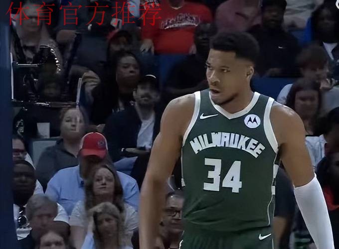 Weinbach:雄鹿或与鹈鹕持续保持联系,墨菲与琼斯值得关注 Weinbach:雄鹿或与鹈鹕持续保持联系,墨菲与琼斯值得关注