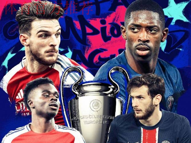 凌晨3点，欧冠20亿欧大战：5连胜的阿森纳狂攻马竞 矛与盾的对决