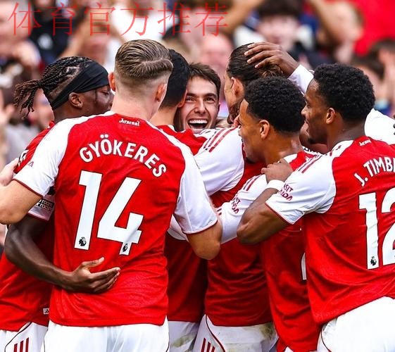 凌晨3点，欧冠20亿欧大战：5连胜的阿森纳狂攻马竞 矛与盾的对决