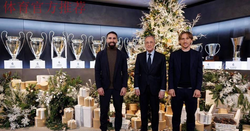 惹怒皇马群星!曝44岁阿隆索或离任+转投利物浦 老佛爷邀齐祖救火 惹怒皇马群星!曝44岁阿隆索或离任+转投利物浦 老佛爷邀齐祖救火