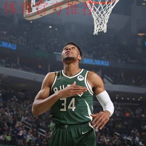 雄鹿考虑再引援以挽留字母哥,你认为雄鹿会进行哪些操作? 雄鹿考虑再引援以挽留字母哥,你认为雄鹿会进行哪些操作?