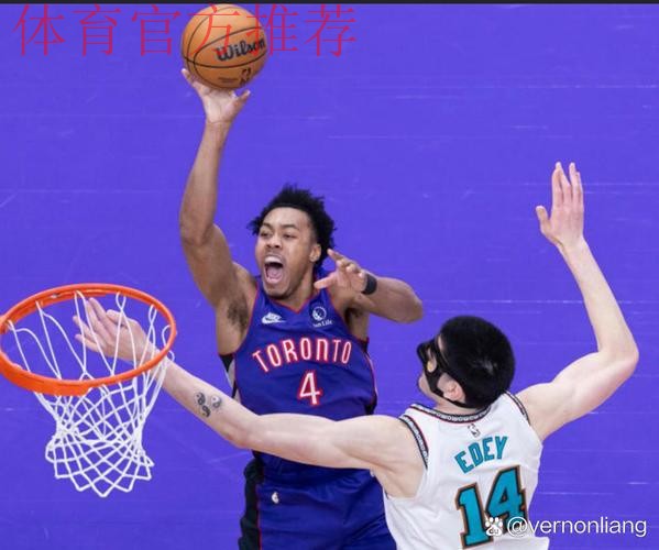 队记：猛龙已对加福德表示兴趣并进行了初步询价