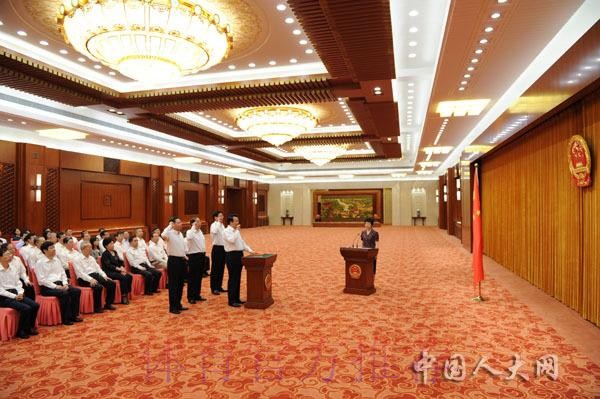 中华全国体育总会召开十届一次常委会会议