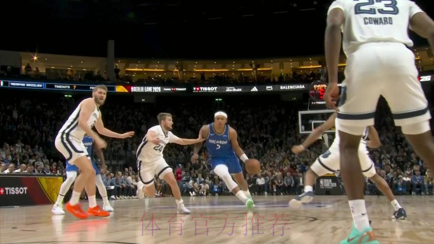 班凯罗26分 魔术战胜灰熊 班凯罗26分 魔术战胜灰熊