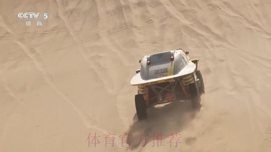 格思里获得第三赛段冠军 福特阵营包揽总成绩前五 格思里获得第三赛段冠军 福特阵营包揽总成绩前五