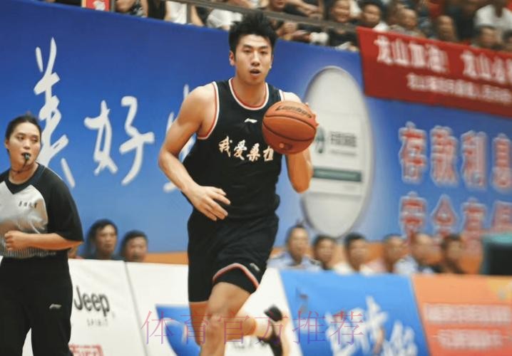 里勒突破妙传 邹雨宸跟进上篮得手 里勒突破妙传 邹雨宸跟进上篮得手