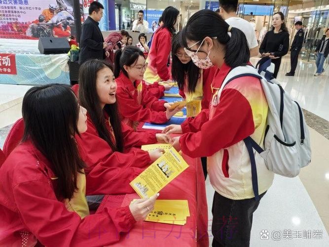 女子五人制国家队开展进校园公益活动 女子五人制国家队开展进校园公益活动