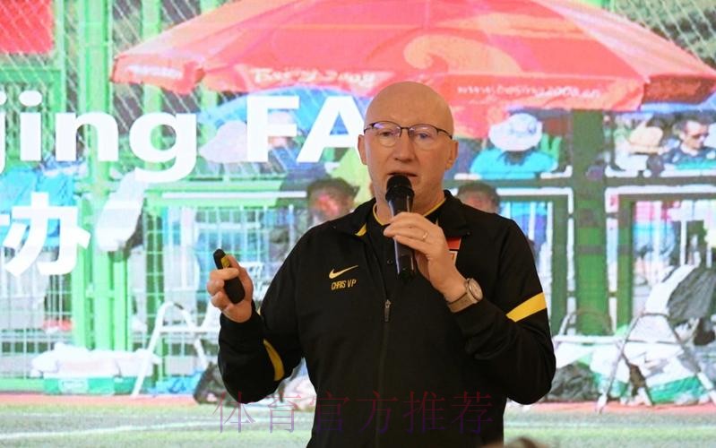 再会,克瑞斯! 再会,克瑞斯!