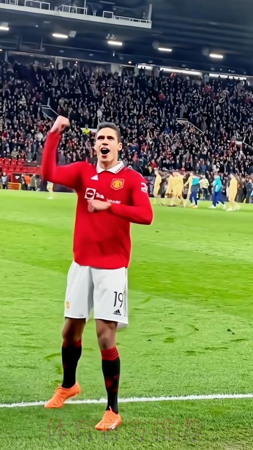 每体:瓦拉内考虑赛季后离开皇马 寻求新的挑战 每体:瓦拉内考虑赛季后离开皇马 寻求新的挑战